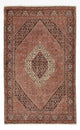 Bidjar Alfombra 251x150cm - Alfombra persa