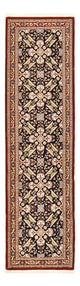 Ilam Alfombra 195x55cm - Alfombra persa
