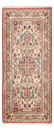 Qom Alfombra 71x170cm - Alfombra persa