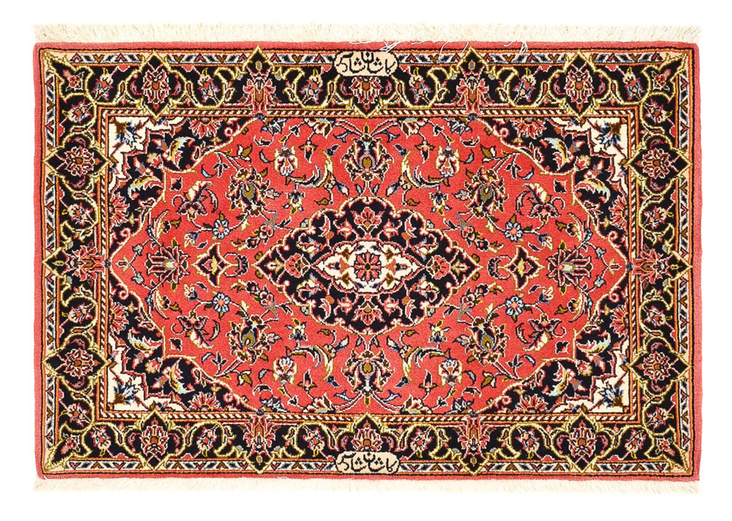 Alfombra persa - Keshan - 100 x 70 cm - rojo