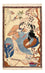 Alfombra Persa - Tabriz - Real - 122 x 76 cm - multicolor