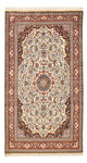 Bidjar Alfombra 252x142cm - Alfombra persa