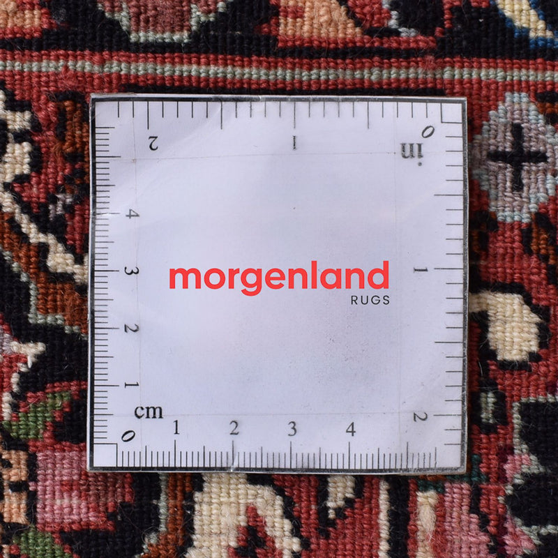 Alfombra persa - Bidjar - 228 x 173 cm - óxido