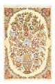 Rafsanjan Alfombra 79x52cm - Alfombra persa