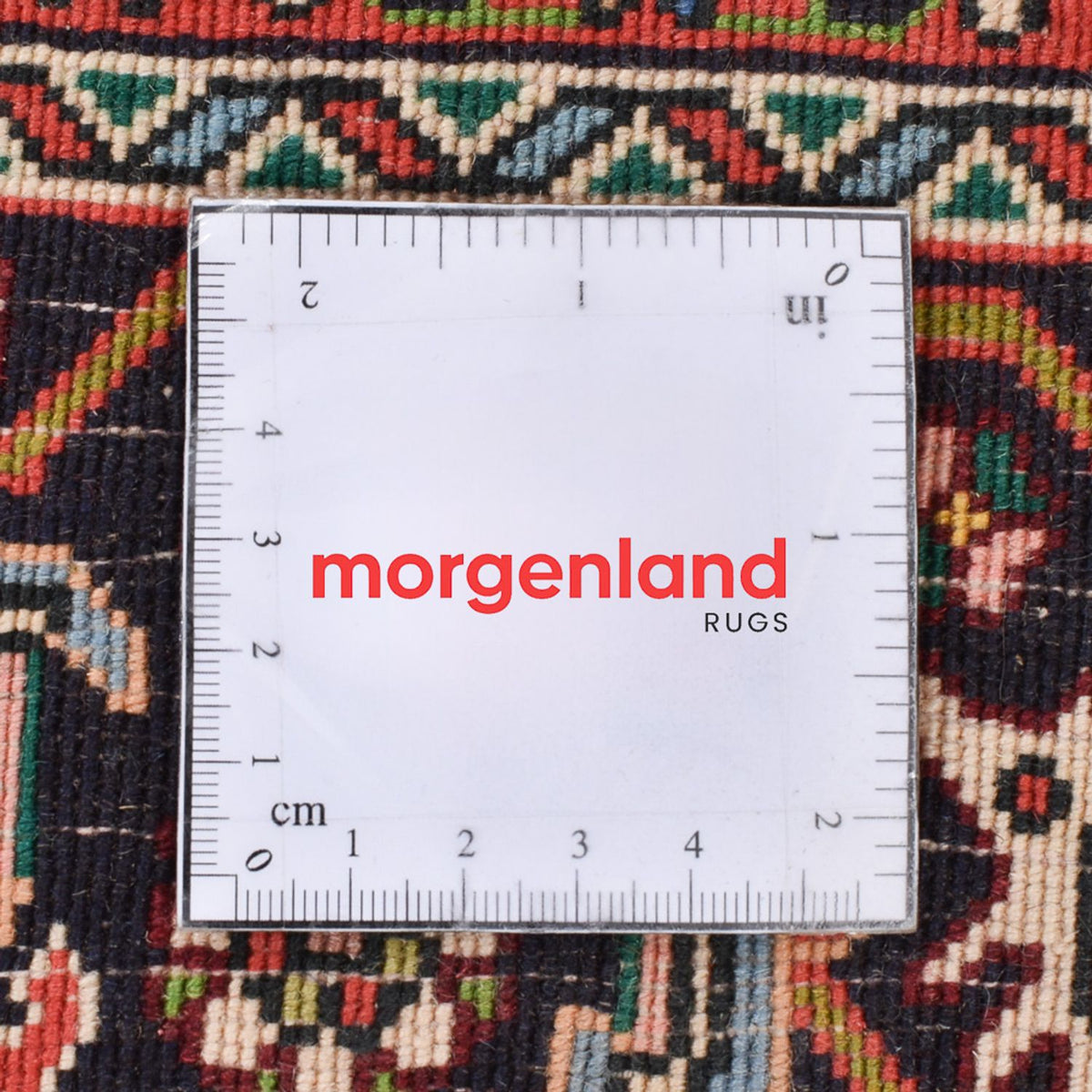 Alfombra persa - Bidjar - 255 x 157 cm - óxido