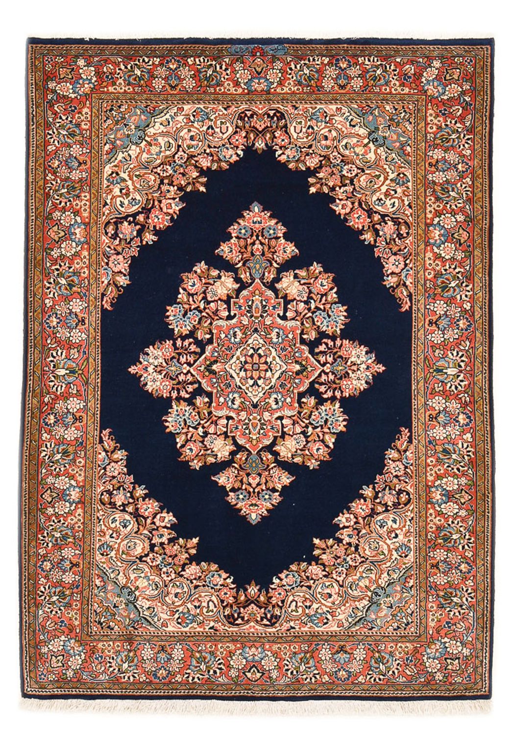 Alfombra persa - Clásica - 200 x 145 cm - azul oscuro