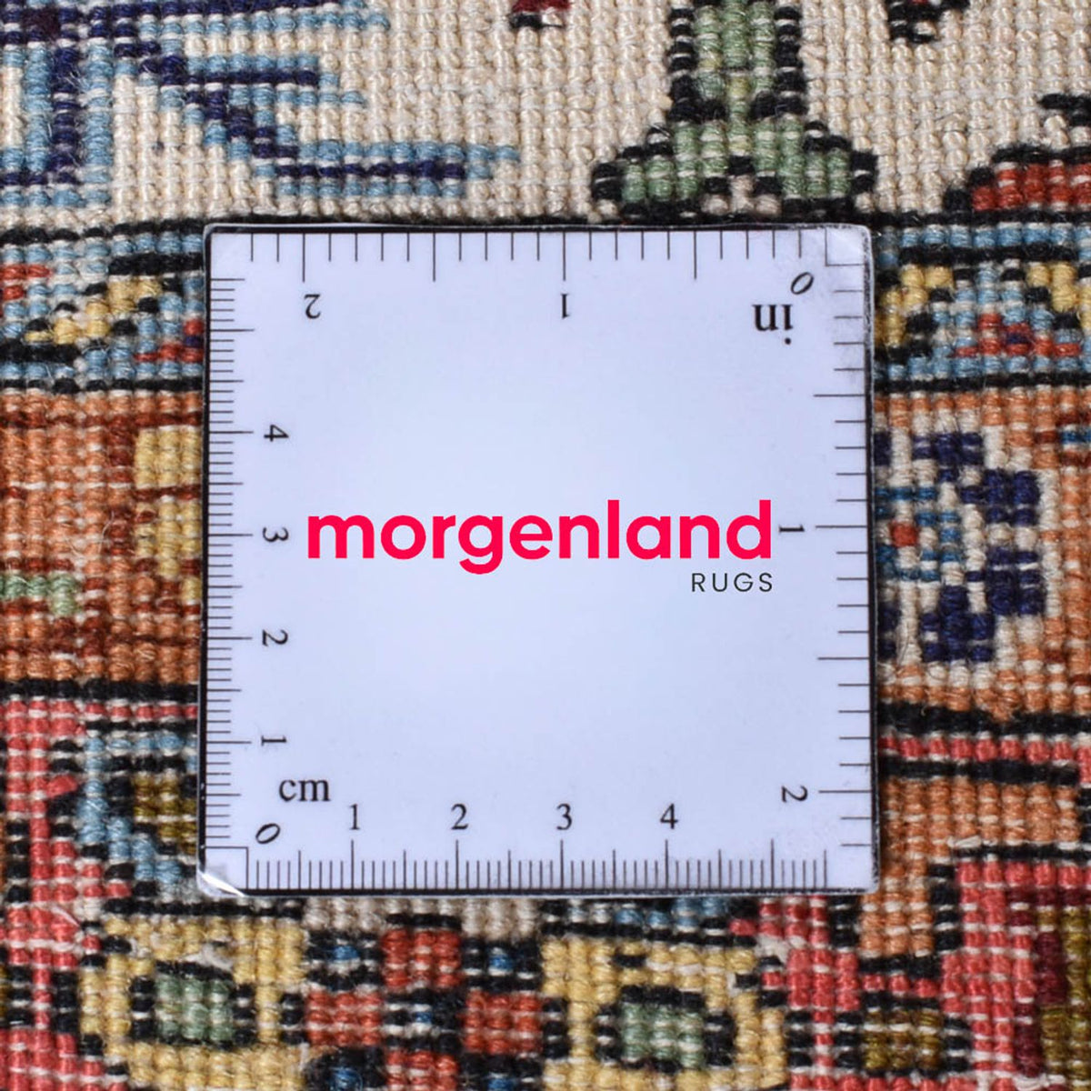 Alfombra persa - Nómada - 190 x 136 cm - multicolor