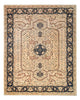 Alfombra Ziegler 348x278cm - Alfombra oriental