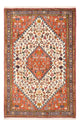 Kashkuli Alfombra 194x130cm - Alfombra persa