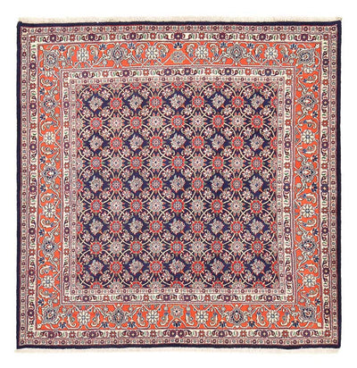 Kashmar Alfombra 200x205cm - Alfombra persa