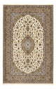 Keshan Alfombra 225x142cm - Alfombra persa