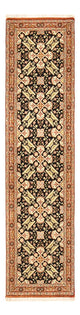 Ilam Alfombra 205x50cm - Alfombra persa