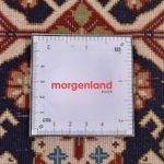 Alfombra de pasillo Alfombra Persa - Ghom - Royal - 200 x 51 cm - beige oscuro