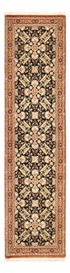 Ilam Alfombra 209x50cm - Alfombra persa