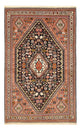 Kashkuli Alfombra 207x130cm - Alfombra persa