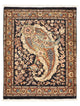 Qom Alfombra 77x60cm - Alfombra persa
