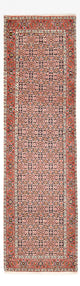 Bidjar Alfombra 300x86cm - Alfombra persa