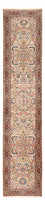 Alfombra de pasillo Alfombra persa - Real - 373 x 77 cm - beige claro