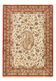 Ilam Alfombra 162x109cm - Alfombra persa