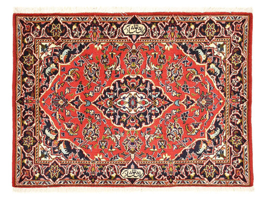 Alfombra persa - Keshan - 98 x 70 cm - rojo
