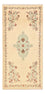 Alfombra persa - Keshan - 158 x 75 cm - beige