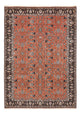 Bidjar Alfombra 294x206cm - Alfombra persa