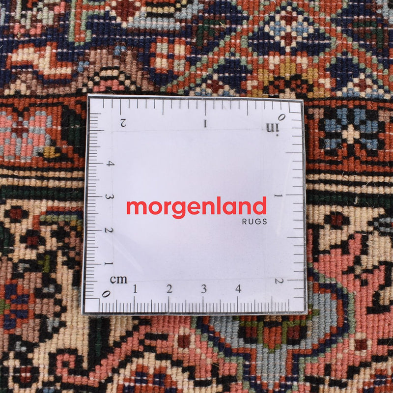 Alfombra persa - Bidjar - 164 x 109 cm - óxido