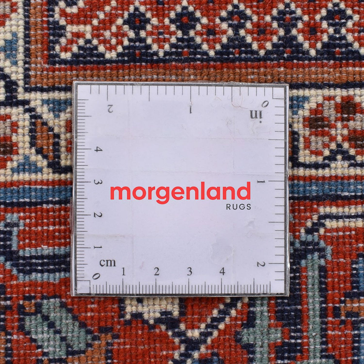 Alfombra persa - Nómada - 248 x 168 cm - beige oscuro