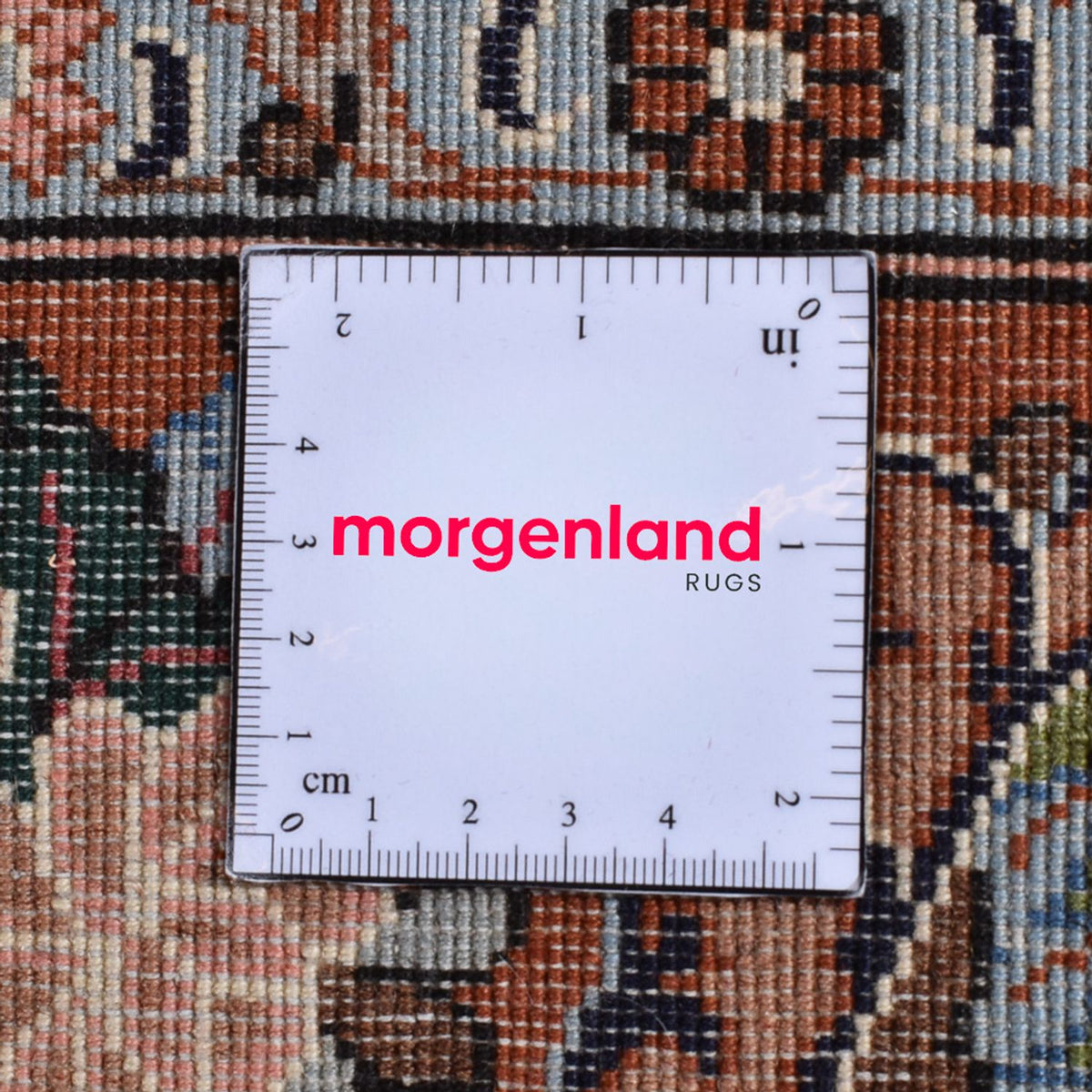 Alfombra persa - Bidjar - 300 x 200 cm - arena