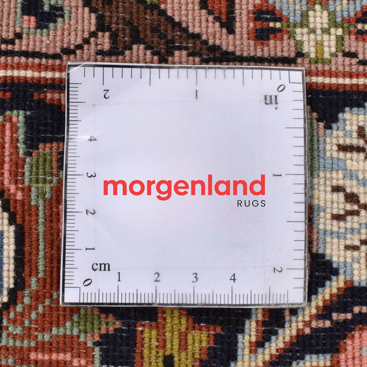 Alfombra persa - Bidjar - 237 x 181 cm - beige