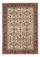 Bidjar Alfombra 292x204cm - Alfombra persa