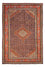 Alfombra persa - Nómada - 288 x 199 cm - rojo burdeos