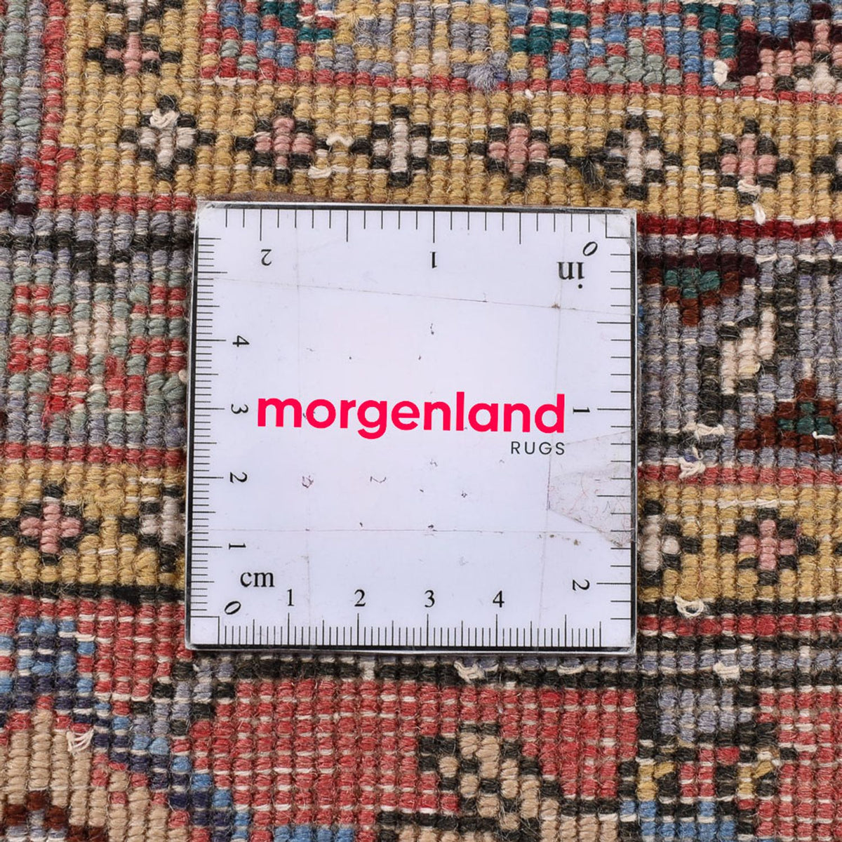 Alfombra persa - Nómada - 290 x 200 cm - óxido