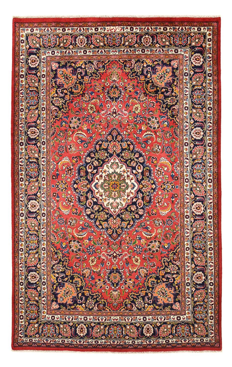 Alfombra persa - Clásica - 300 x 192 cm - rojo