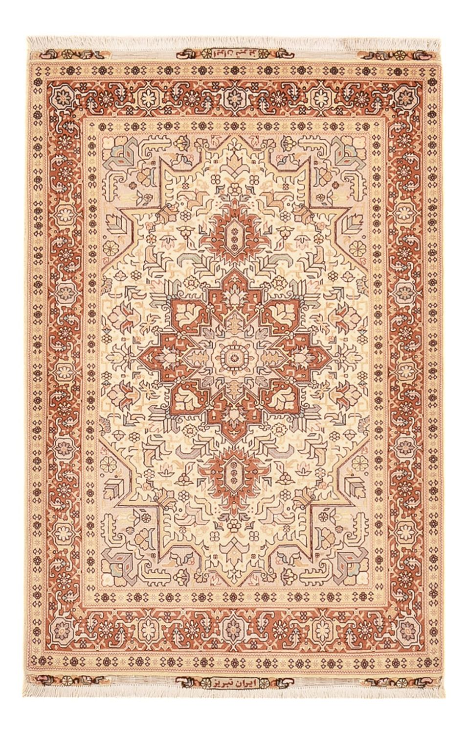 Alfombra Persa - Tabriz - Real - 153 x 100 cm - beige claro