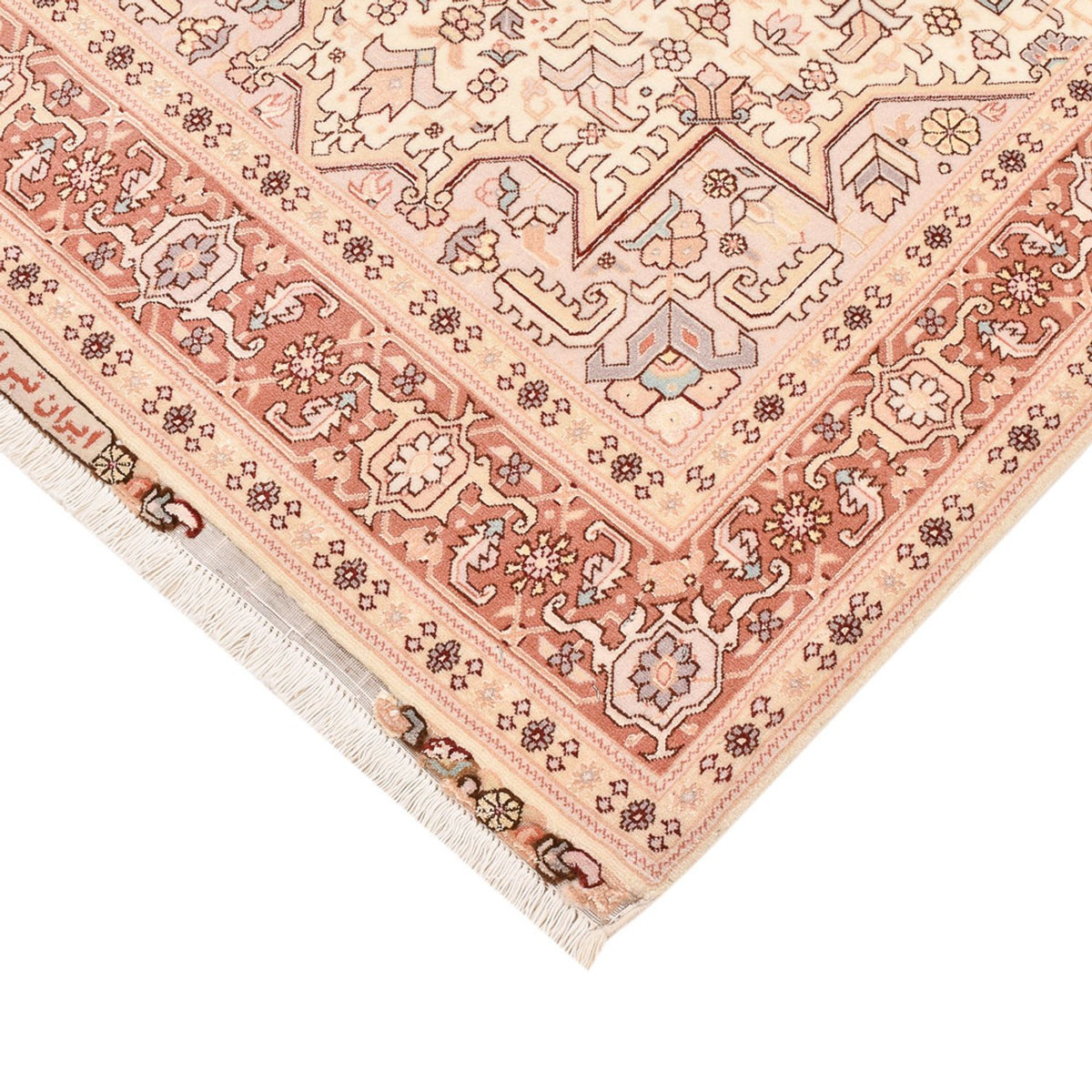 Alfombra Persa - Tabriz - Real - 153 x 100 cm - beige claro