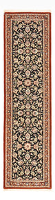 Ilam Alfombra 54x196cm - Alfombra persa