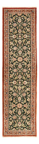 Ilam Alfombra 202x56cm - Alfombra persa