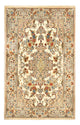 Ilam Alfombra 211x130cm - Alfombra persa