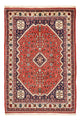 Abadeh Alfombra 160x100cm - Alfombra persa