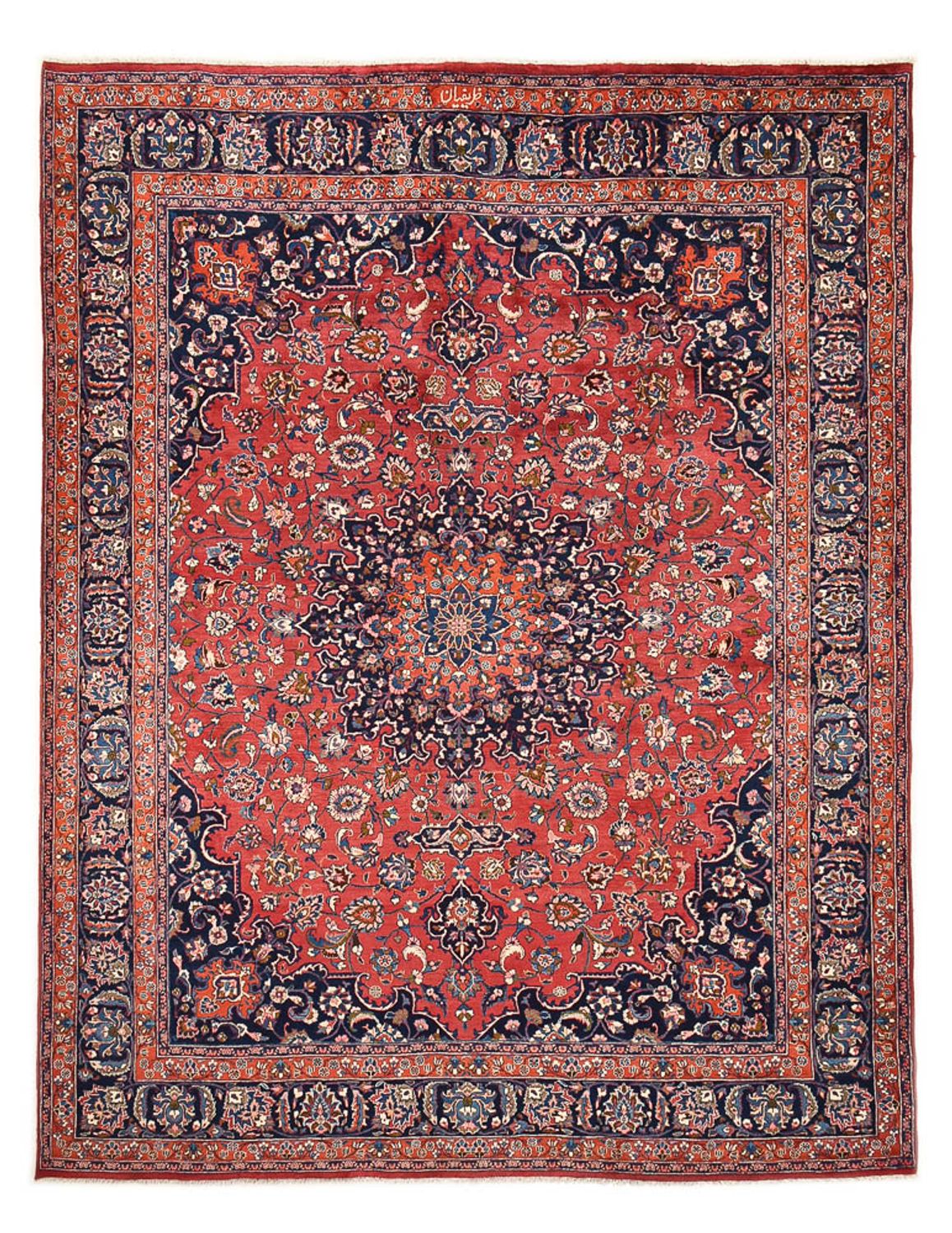 Alfombra persa - Clásica - 376 x 298 cm - rojo