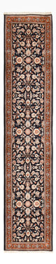 Kashmar Alfombra 333x74cm - Alfombra persa