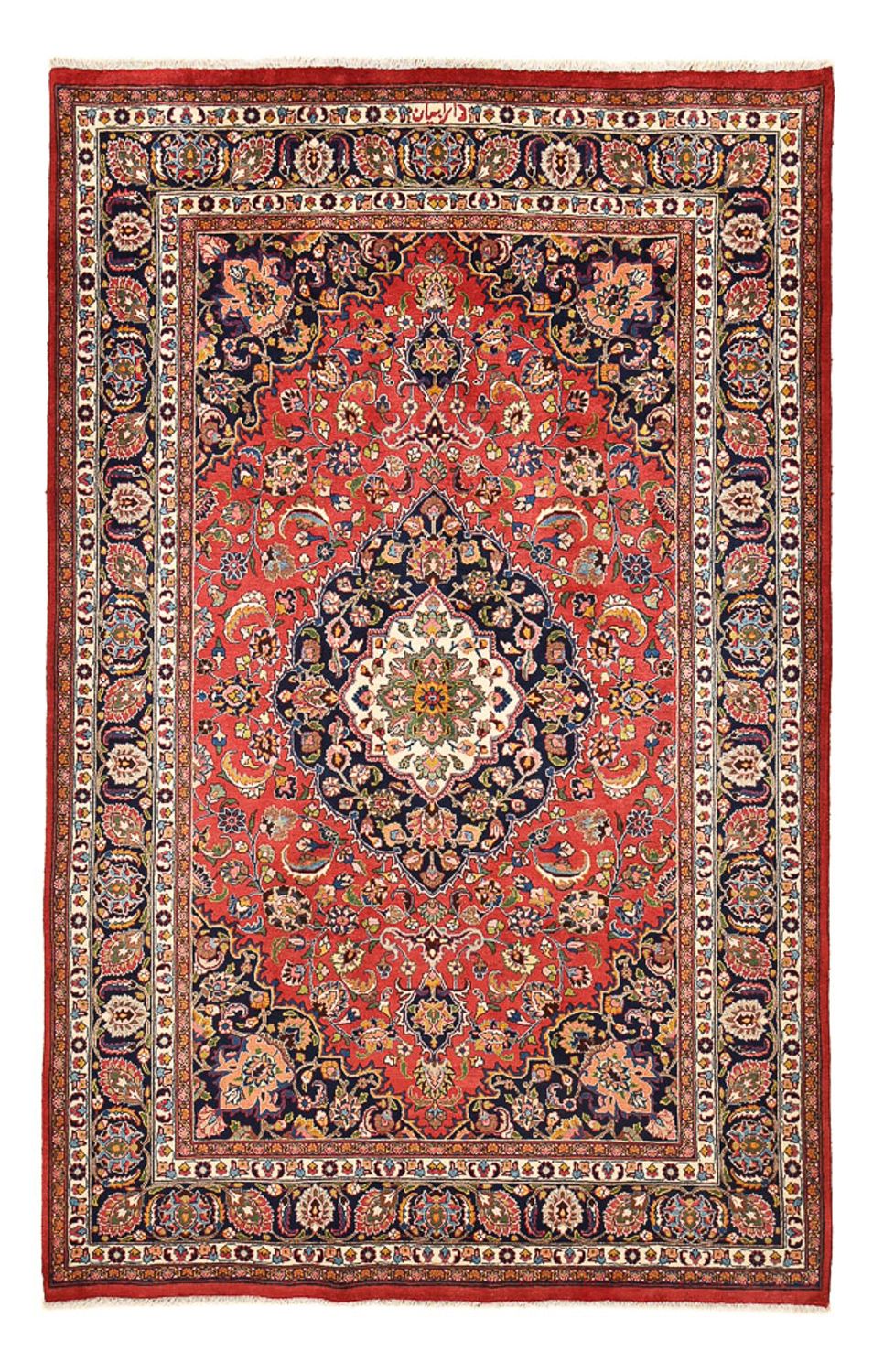 Alfombra persa - Clásica - 295 x 194 cm - rojo