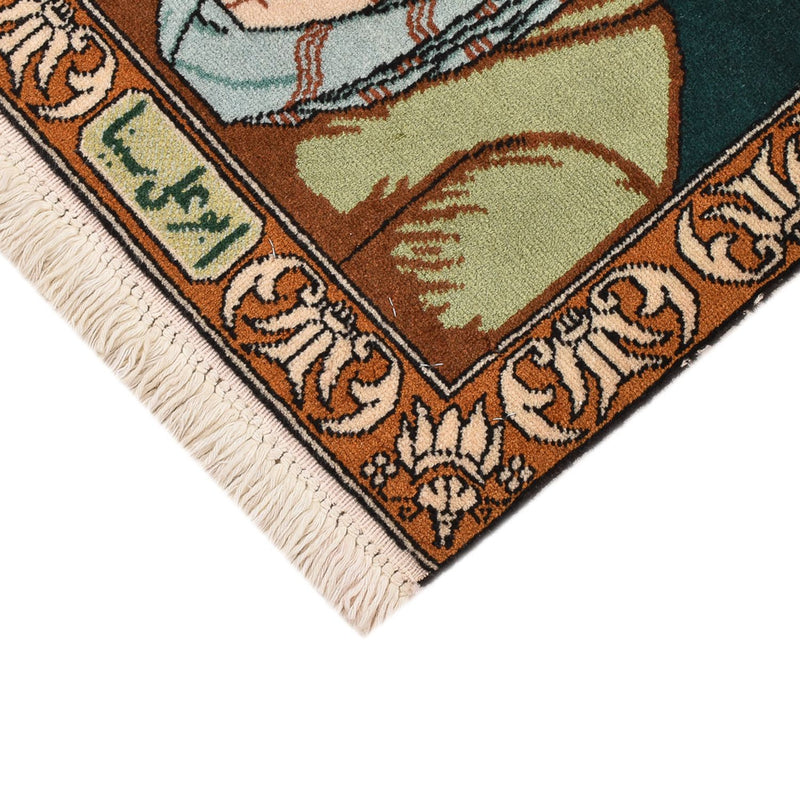 Alfombra Persa - Tabriz - Real - 60 x 46 cm - multicolor