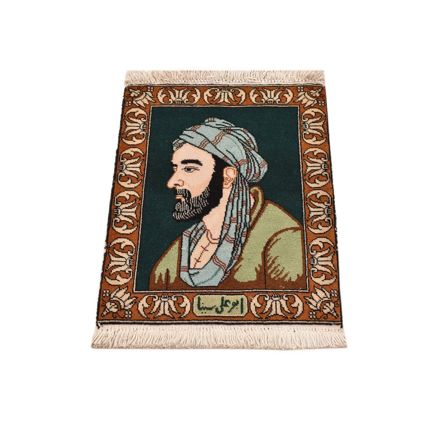 Alfombra Persa - Tabriz - Real - 60 x 46 cm - multicolor