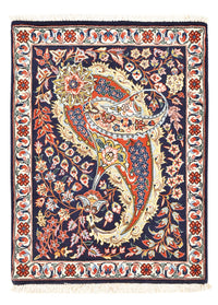 Alfombra persa - Ghom - 84 x 64 cm - multicolor