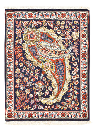 Alfombra persa - Ghom - 84 x 64 cm - multicolor