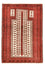 Alfombra Belutsch - 144 x 99 cm - multicolor