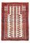 Alfombra Belutsch - 133 x 97 cm - multicolor