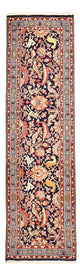 Waramin Alfombra 258x73cm - Alfombra persa